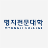 명지전문대학 로고 이미지